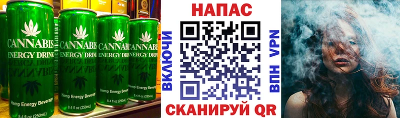 купить   Новотитаровская  блэк спрут ссылка  Canna-Cookies марихуана 