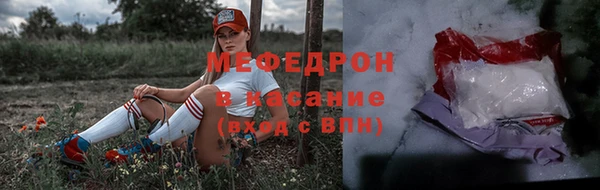 марихуана Белоозёрский