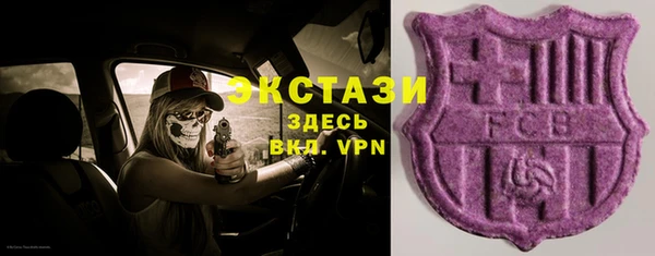 марихуана Белоозёрский