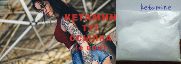 марихуана Белоозёрский