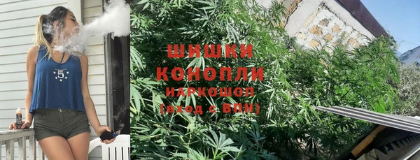MDMA Беломорск