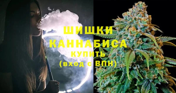 MDMA Беломорск