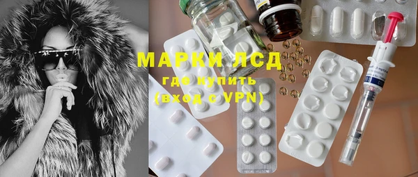 марихуана Белоозёрский