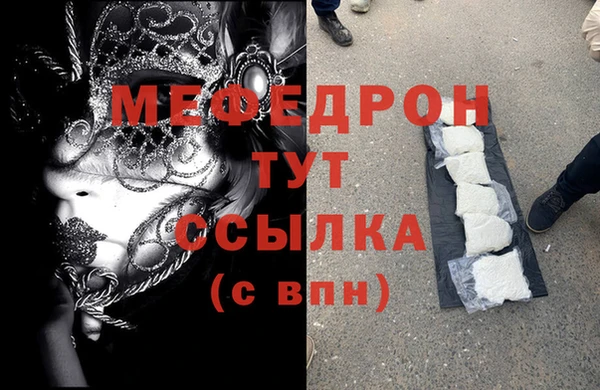 марихуана Белоозёрский